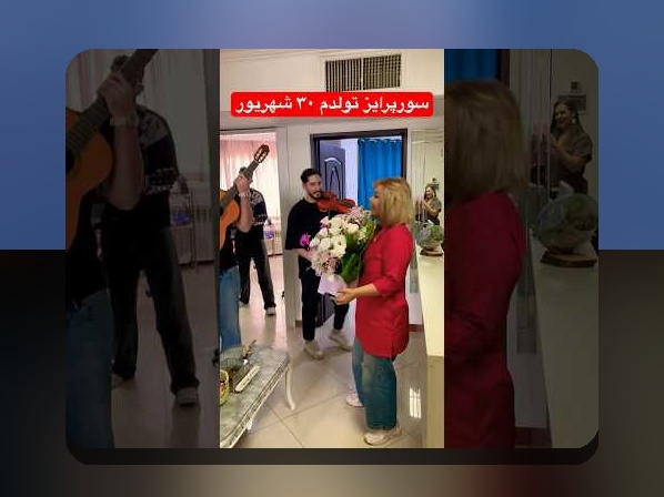 کامل‌ترین راهنمای تولد ۳۰تیر و تأثیر آن بر سایت شرط بندی در ایران