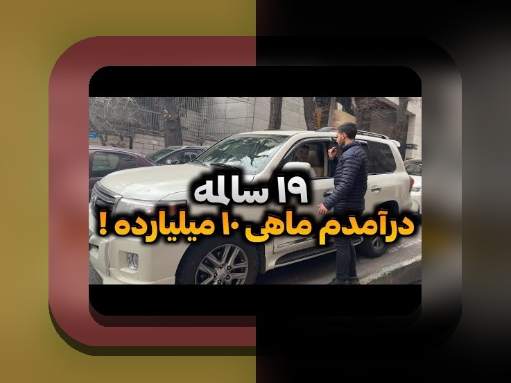 آیا سیب بت معتبر است؟ راهنمای کامل برای اطمینان از صحت و امنیت سایت شرط بندی